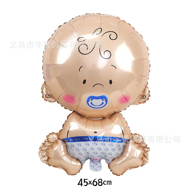 大号奶嘴男宝
