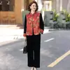 Conjunto de Colete Estilo Chinês Nacional Nova Coleção Primavera 2026 Moda para Mulheres de Meia-Idade e Idosas Conjunto de Três Peças com Colete e Calça
