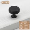 Manija de un solo agujero de aluminio espacial moderna minimalista para cajón, manija de cabeza redonda, plateada, negra, para puerta de armario, zapatero, mueble, manija pequeña