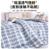 2025 Edredón Nuevo Edredón de Invierno Edredón Engrosado Edredón de Primavera y Otoño Ropa de Cama Núcleo de Edredón Cálido Estudiante Dormitorio Individual Edredón para Aire Acondicionado