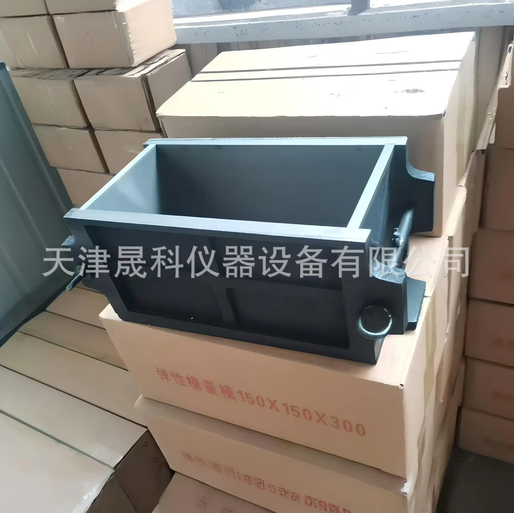 混凝土弹性模量试模方 (1)