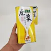 Latas de Aceite Comestible de Grado Alimenticio Personalizadas 1L2L4L Latas de Hoja de Lata Impresas a Color para Aceite Comestible, Contenedores Cuadrados de Hoja de Lata para Aceite de Cacahuete
