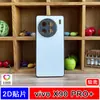 Para X90PRO + funda de teléfono en blanco por transferencia térmica vivo foto tou funda protectora ranura funda blanda PC semiacabado