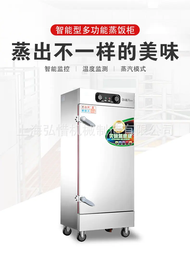 详情2.jpg