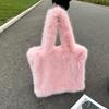 Nova bolsa tote de grande capacidade 2023 imitação de pele de raposa casual transversal portátil bolsa de pelúcia ombro imitação de couro bolsa de palha