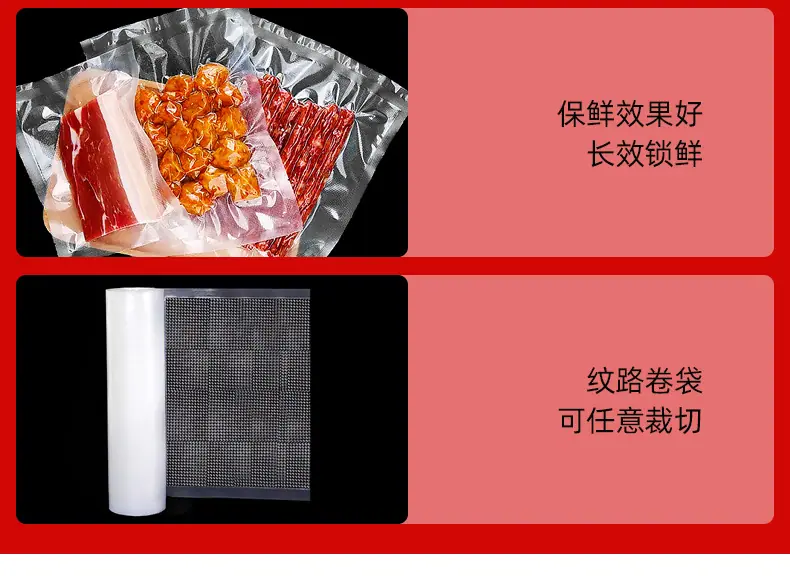 详情_09.png
