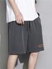 Pantalones casuales para hombre, sueltos, de secado rápido, de seda de hielo, deportivos, de 5 puntos, de verano, finos, para correr, modernos, combinables con todo.