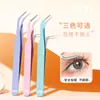Pinzas de precisión Xixi Golden Feather para pestañas postizas, herramienta auxiliar con clip de seguridad para profesores de pestañas.