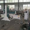 Serra de vaivém CNC automática, máquina de serrar chapas de madeira maciça vertical, assento, banco, serra de corte de madeira