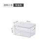 Caja de Almacenamiento Transparente para Sala de Estar y Balcón, Caja de Almacenamiento Doméstica con Tapa para Organizar Ropa