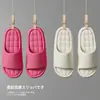 Chinelos de Casal para Homens, Novo Modelo Verão 2026, Chinelos de Eva Antiderrapantes Sem Cheiro para Casa, Banheiro, com Sensação Macia ao Pisar para Mulheres