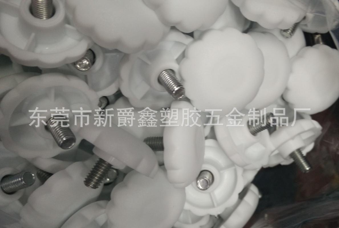 QQ图片20160301084500