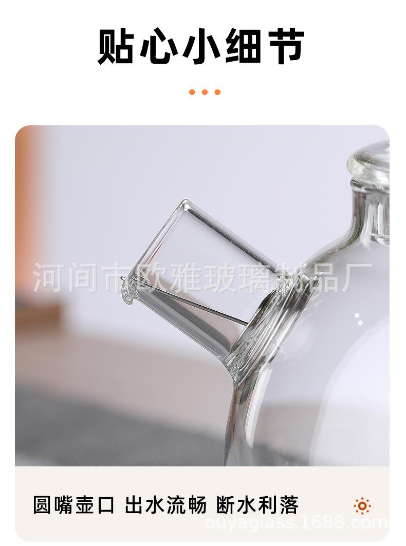 详情_16.jpg