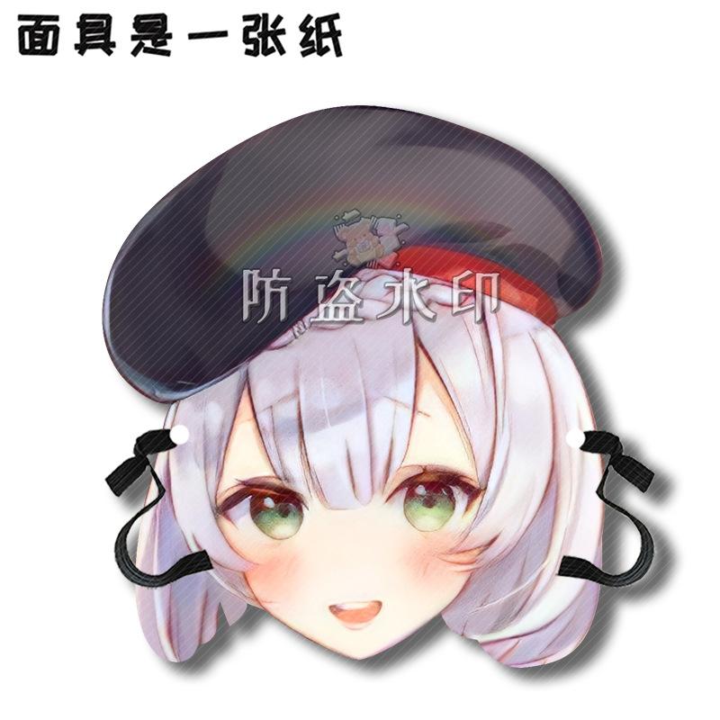诺艾尔A5