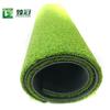 Tapete de Béisbol Tapete de Golf Interior Amortiguación Antideslizante Absorción de Impactos Tapete de Béisbol Tapete de Entrenamiento para Campo de Práctica
