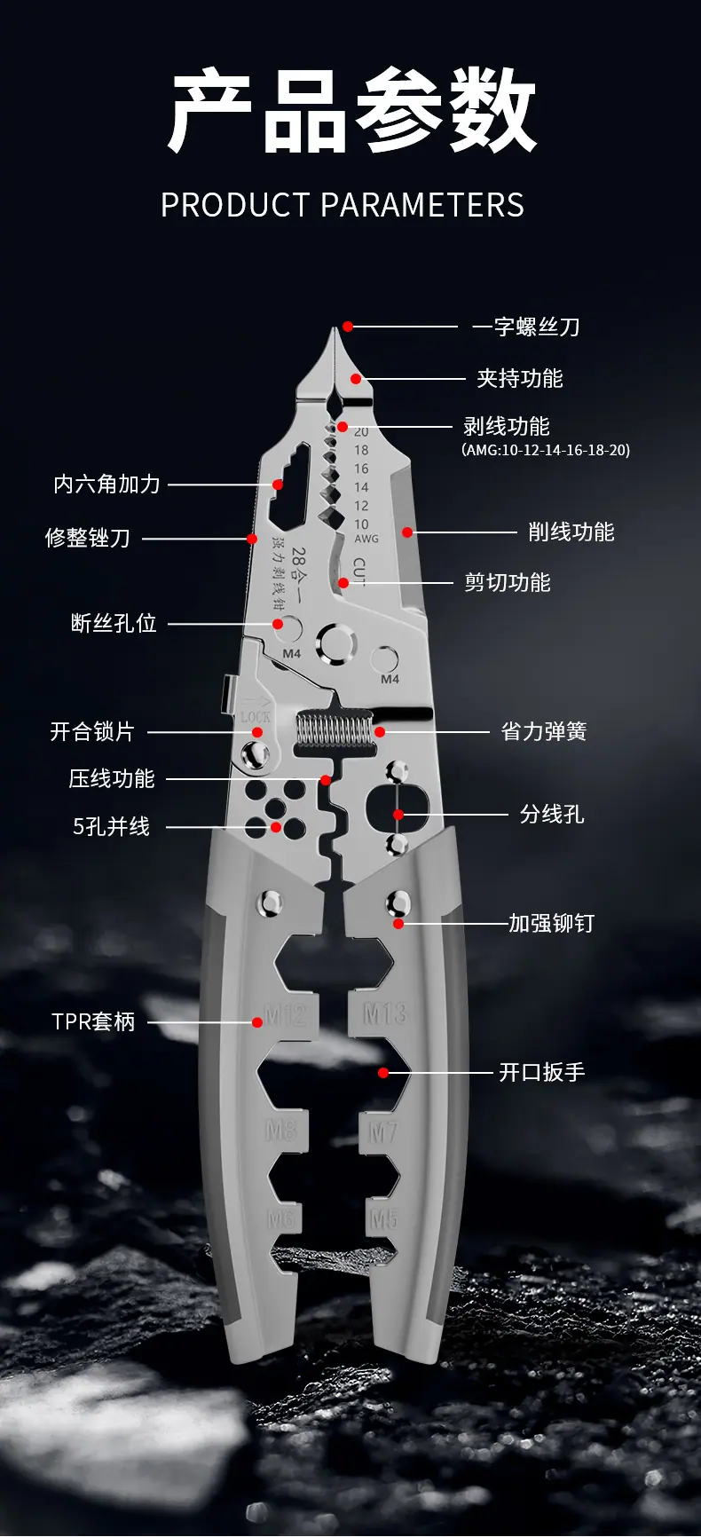 详情页_18.jpg