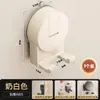 Gancho de Ventosa, Sin Taladro, Fuerte Capacidad de Carga, para Uso Doméstico en Baño, Cocina, Detrás de la Puerta, Gancho Adhesivo de Pared