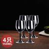 Conjunto de Taças de Vinho Domésticas Estilo Europeu, Taças Altas, Taças para Vinho Branco, Conjunto de Taças de Vinho Estrangeiras, Decantador, Taças de Vinho de Vidro