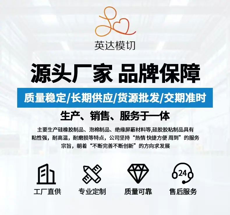 微信图片_20250726094104_41
