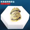 Acessórios de Roupa Image Guard Oficial de Segurança Insígnias de Ombro Fita de Uniforme Insígnias de Ombro Logotipo Insígnias de Astronauta Conjunto de Insígnias de Ombro Insígnias de Ombro