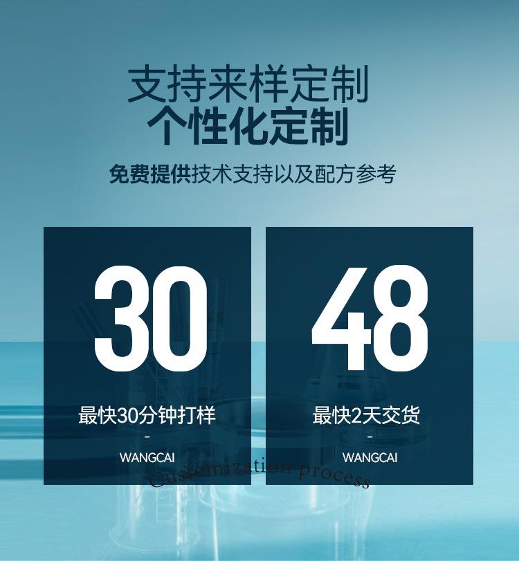丸彩-合集_08.jpg