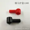 Sanyong suministra funda de tubo de PVC blando L8-14 14 x 8 Tapa protectora a prueba de polvo aislante para cabeza de poste de batería