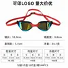 Gafas de Natación para Adultos al por Mayor Fabricante Gafas de Natación Profesionales de Competición Silicona Pura Ajustables Coloridas con Recubrimiento Impermeables y Antivaho