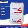 Lldpe Sabic 6318Bj/6335Be Moldagem por Sopro por Extrusão Alta Rigidez Alta Tenacidade Grau Alimentício Grau para Filme