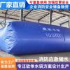 Bolsa de Agua Blanda Plegable de PVC de Gran Capacidad Bolsa de Agua de Emergencia para Inspección de Incendios Bolsa de Almacenamiento de Agua Pre-Presión para Ingeniería Bolsa de Almacenamiento de Agua para Pruebas