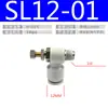 Conector de Engate Rápido para Tubo de Ar Tipo L Válvula Borboleta Válvula de Controle de Velocidade Conector de Válvula Reguladora de Metal Lsa/Sl6-01/Sl8-02