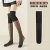 Calcetines de Rodilla para Habitación con Aire Acondicionado, Calcetines de Tubo Largo, Anti-Enganche, Protección Térmica de Piernas y Rodillas para Verano, para Piernas Viejas Frías, de Tubo Alto por Encima de la Rodilla
