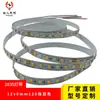 Fita de LED 2835 12V Temperatura de Cor Dupla 120 Leds 8mm Espelho de Banheiro Pintura Decorativa Tira de Luz para Bancada Tira de LED Flexível Autoadesiva Luz Suave