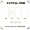 Material Acrílico para Mahjong de Areia Movediça, Kit de Material de Areia Movediça DIY, Cartão de Suporte Peça de Mahjong, Molde de Areia Movediça, Lâmpada de Wanning