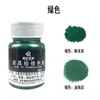 Huatao Kit de material de reparación de tóner para muebles belleza reparación productos de madera tipo de color color todo-aceite Tóner
