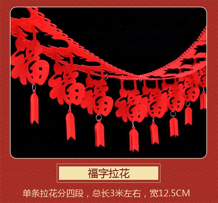 详情页15