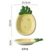 Plato de Fruta Doméstico de Cerámica, Plato de Postre Lindo, Plato de Comida Doméstico, Plato de Cena de Aspecto Elegante, Plato para Pasta, Plato de Ensalada de Dibujos Animados