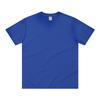 Nova Camiseta de Algodão Puro de Manga Curta para Homens 250g, Camiseta Masculina de Verão com Gola Redonda, Atacado Versátil Respirável para Uso Casual