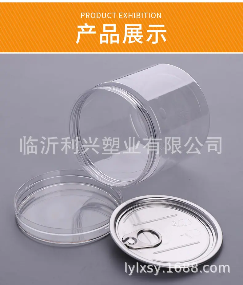 螺旋易拉_20.jpg