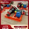 Polipasto de mano-eléctrico de doble uso con sacudida lateral tipo tornillo Polipasto cabrestante eléctrico tipo QL para operación de portón
