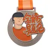 Medallas Personalizadas de Aleación de Zinc Metálico con Estampado Dorado, Acabado de Alta Gama, Medallas de Oro, Plata y Bronce para Eventos Deportivos, Maratón y Medallas Chapadas en Oro
