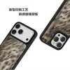 Funda para iPhone 18pm estilo peluche retro americano, estampado de leopardo difuminado, funda protectora de carcasa dura para iPhone 14pm, venta al por mayor