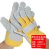 Guantes de Soldadura de Piel de Vaca Entera de Grado A de Doble Capa, Engrosados, Resistentes al Desgaste, Resistentes al Calor, Guantes para Conductor y Soldador, Guantes de Protección Laboral para Sitio de Construcción
