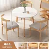 Mesa redonda pequeña color madera maciza mesa de comedor hogar apartamento pequeño mesa simple para comer catering comercial balcón conjunto de mesa y silla de negociación