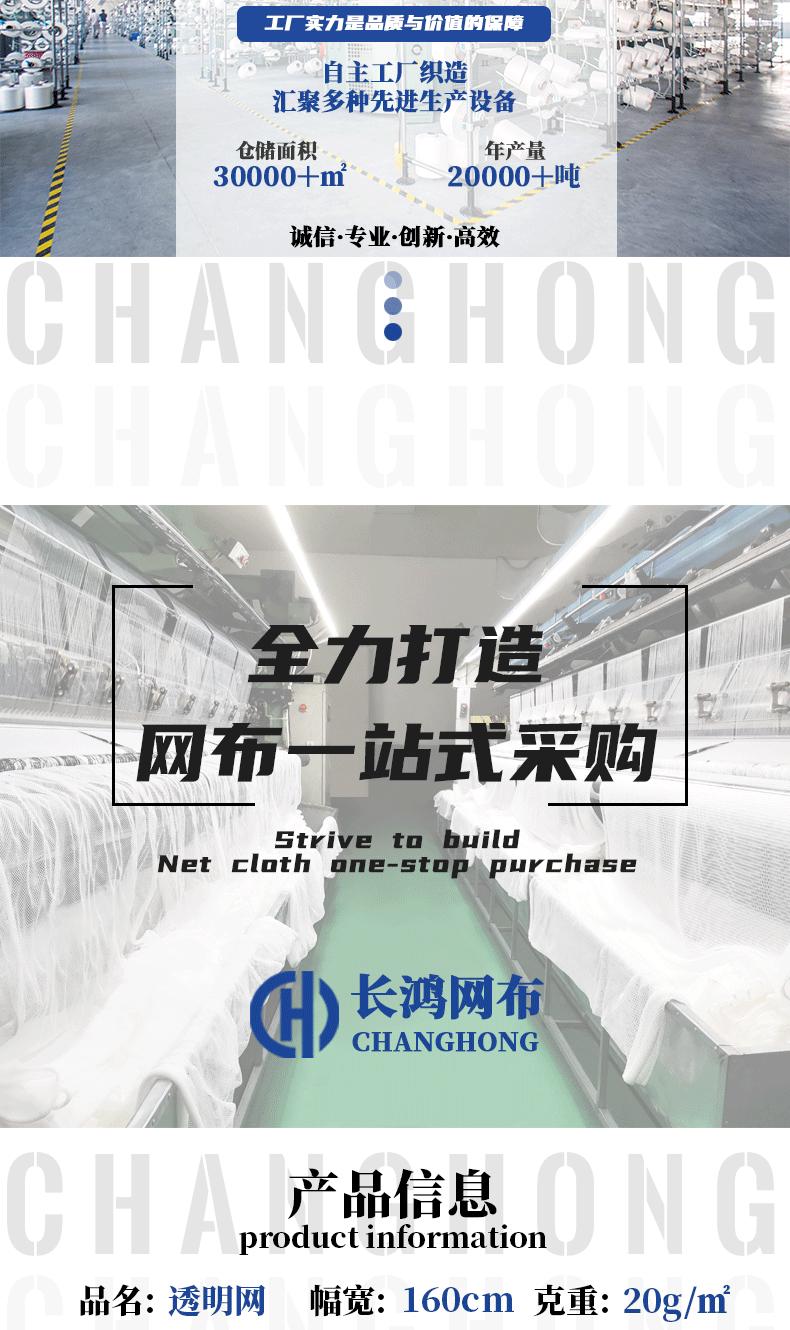 详情_02