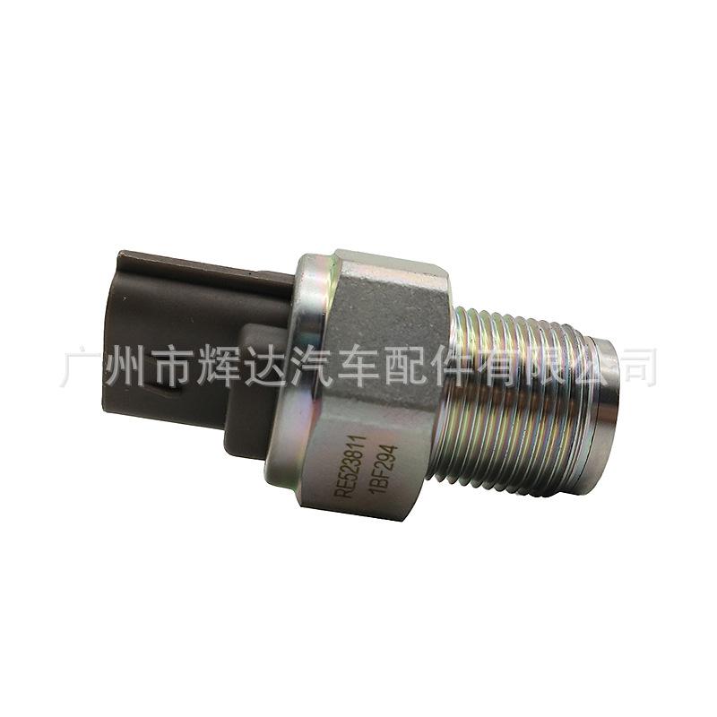 RE523811 (7)