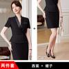 Traje de alta gama traje profesional para mujer manga corta verano elegante departamento de ventas joyería hotel recepción ropa formal mameluco