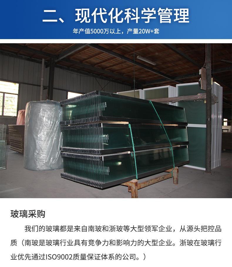 详情页-钻石型_06.jpg