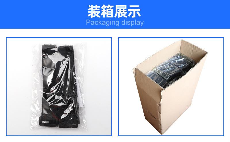 装箱展示.jpg