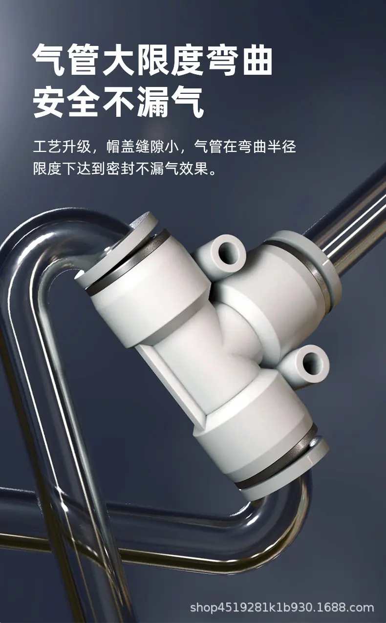 PU白_06.jpg