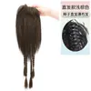 Pinza para Cabello de Cascada Half-Tied Ponytail, Extensiones de Cabello para Mujeres, Ligero, Invisible, Natural, Sin Costuras, Esponjoso, Corona Alta, Transfronterizo